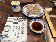 无锡小笼（4只）-勤德兴(湖滨路店)