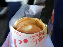 -记录余生·车轮饼(龙洞店)