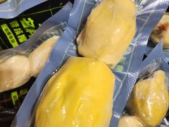 -开皇马来西亚榴莲美食店(华强北店)