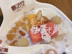 -椰语堂·海南清补凉(友谊阳光城店)