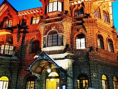 -马勒别墅·中餐厅