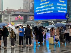 -利都新概念棋牌桌球(本溪路店)