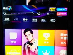 -宝乐星量贩KTV(莲升路店)