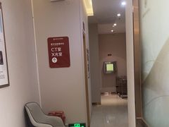 -佛山中大口腔医院·市二级口腔专科医院