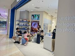 -东莞松山湖万象汇