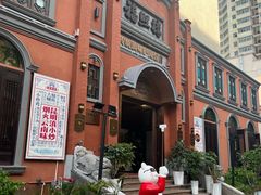 -福照楼汽锅鸡·云南菜(护国路店)