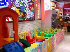 -蛙一刀·麻椒鱼火锅(金仙桥店)