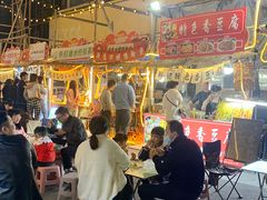 -凤城·食都