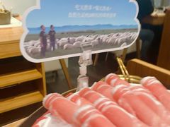 -巴奴毛肚火锅概念餐厅