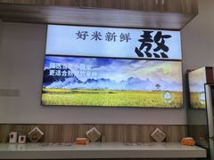 -曼玲粥店(淘金店)