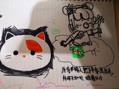 -85度C(无锡利华广场店)