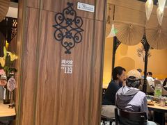 -耶里夏丽·丝路新疆菜·清真食品(徐汇南丹东路臻选店)