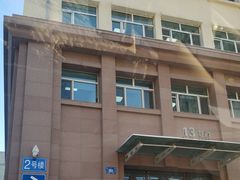 -哈尔滨市民大厦