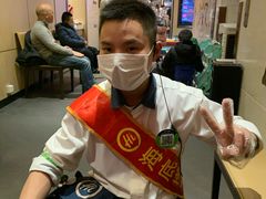-海底捞火锅(上地华联店)