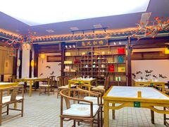 -蘭奢雅集·江浙菜(青山江滩店)