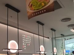 -绿茶餐厅(滨海万达广场店)
