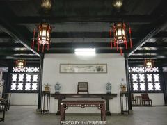 -绮园景区