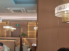 -南山翁新概念川菜(江宁万达广场店)