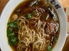 -兴福老面馆(寺路街店)