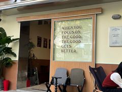 -The Roastery By AllYouWant(福田店)