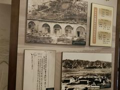 -西柏坡纪念馆