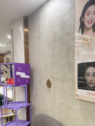 点击看大图 -深圳鹏爱秀琪医疗美容医院