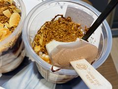 -眞宗·椰汁是大王(小娄巷店)