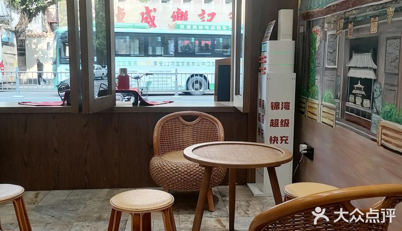 0元玩转这座城#天天领红包