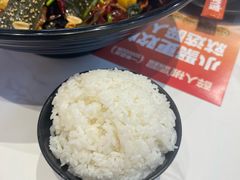 -醉人椒麻辣香锅(上地华联店)