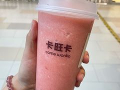 -卡旺卡(马鞍山金鹰店)