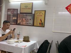 -文记壹心鸡(宝华路店)