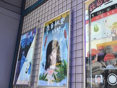 -移动谜城·大笨象密室逃脱(五棵松店)