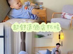 -江门古兜温泉小镇