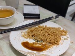 -麦奀云吞面世家 山顶店(山顶广场店)