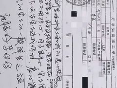 -好孕妈妈月嫂(沈河总店)