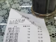 -南翔小笼館(嘉定店)