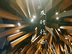 门面-金逸影城(广州海珠城激光IMAX店)