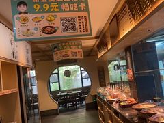 -老淮滨-蚌埠非遗小吃(淮河路店)