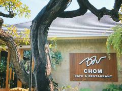 -Chom Cafe and Restaurant