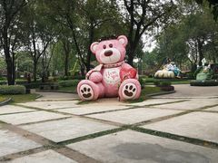-是拉差龙虎园(Permanently closed)