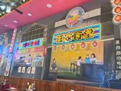 -大吉利潮汕牛肉火锅(王府井店)