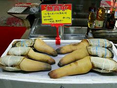-蚝专家(北滘店)