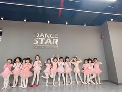 -星舞宝贝少儿舞蹈艺术(天山西路店)