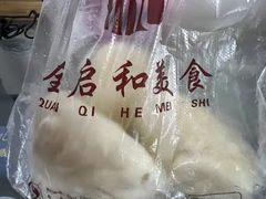 香菇大菜包-全启和美食(由由店)