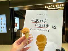 -民盈·国贸城