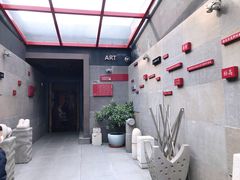 -三圣花乡旅游区