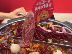 -南锣肥猫·麻辣烤鱼·15年现烤现卖(通州领展店)