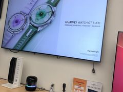 -华为授权体验店(中山公园来福士)