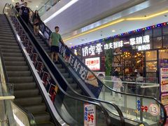 -卓锦曼购中心(国香街店)