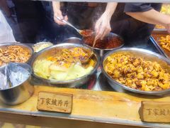 -周小亮丁家坡洋芋(全国总店)